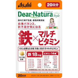 ディアナチュラスタイル 鉄×マルチビタミン 20粒(20日分) 1個