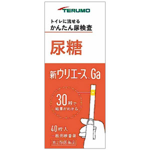 新ウリエースGa 40枚入 同梱不可 1個
