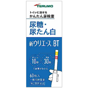 新ウリエースBT 60枚入 同梱不可 1個