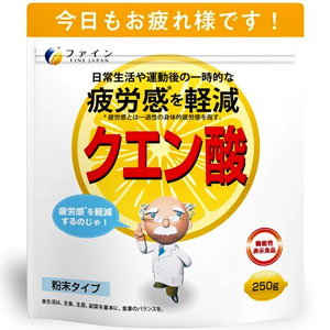 ファイン クエン酸 250g【機能性表示食品】 1個