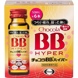 チョコラBBハイパー 50ml×6本 1個