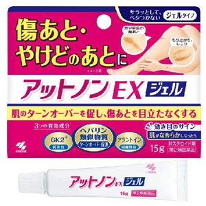 アットノン(EX・ニキビあとケアジェル)